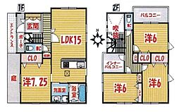 奈良県橿原市中町