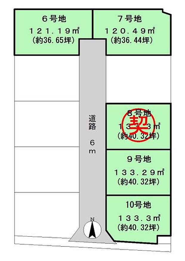■こちらは6号地です!■