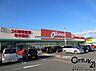 周辺：オークワ天理南店まで280m