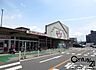周辺：デイリーカナートイズミヤ玉手店まで733m