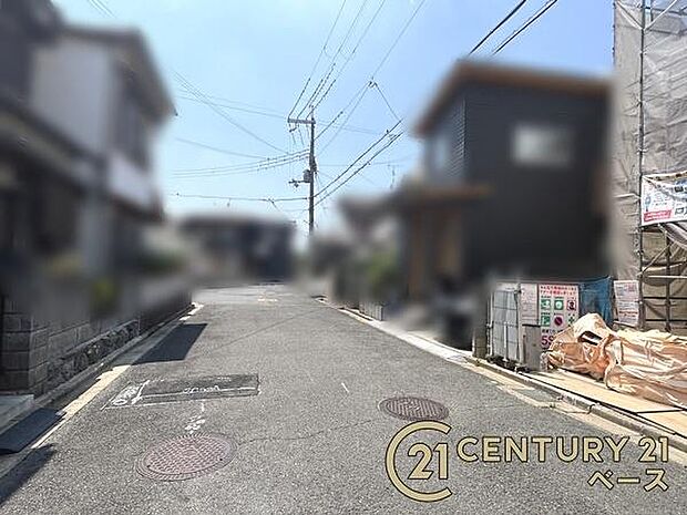 ■現地撮影写真■ 前面道路は6ｍ以上と広くゆったりしています！