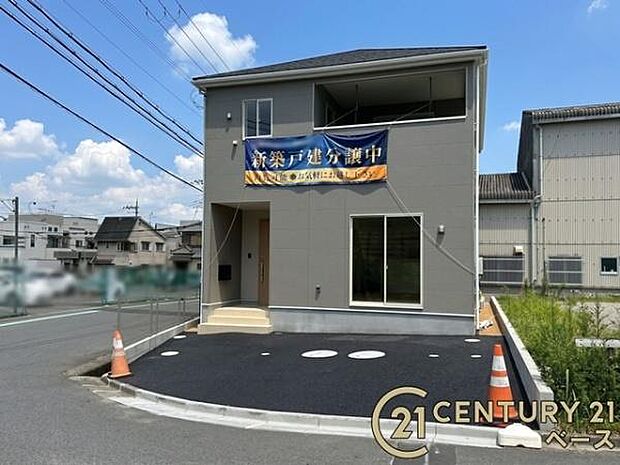 ■現地撮影写真■北西角地につき開放的なお住まい!