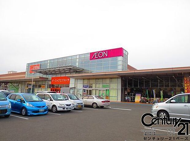 イオンタウン天理まで989m