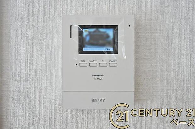 ■現地撮影写真■TVモニター付きインターホンで防犯対策もバッチリ!来客も一目でわかり安心です!