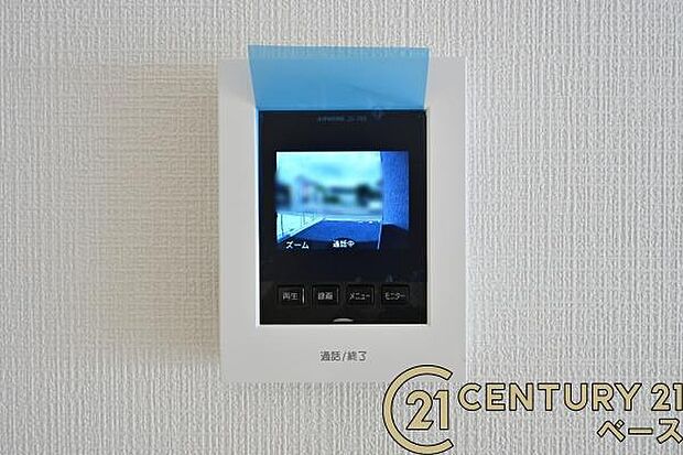 ■現地撮影写真■TVモニター付きインターホンで防犯対策もバッチリ!来客も一目でわかり安心です!
