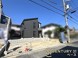 奈良県北葛城郡広陵町みささぎ台