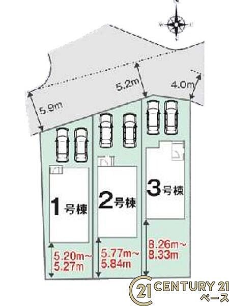 ■こちらの物件は2号棟です！■