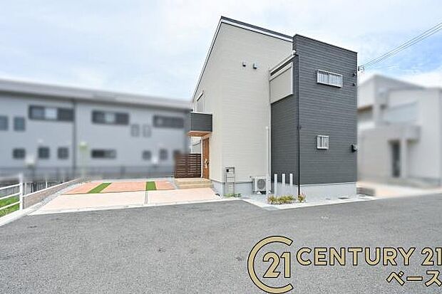■現地撮影写真■日々のお買い物も楽々！スーパーが徒歩圏内に近接！
