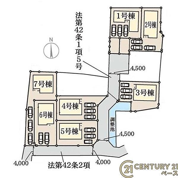 ■こちらの物件は5号棟です！■