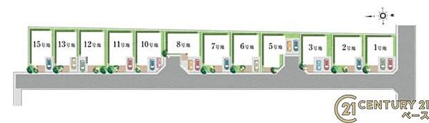 ■こちらの物件は8号地です!■
