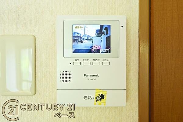 ■現地撮影写真■ＴＶモニター付きインターホンで防犯対策もバッチリ！来客も一目でわかり安心です！