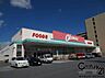 周辺：オークワ大和郡山柳町店まで1647m