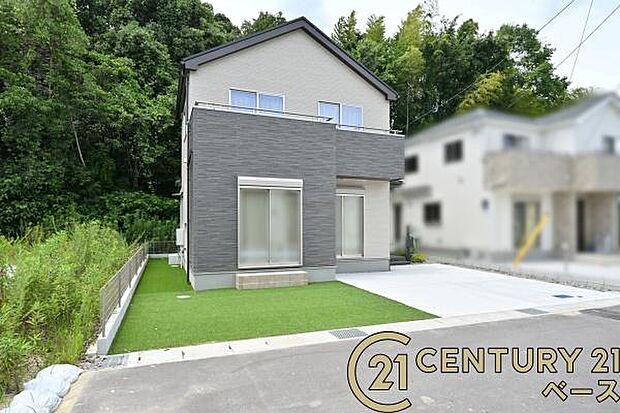 ■現地撮影写真■敷地面積は約50坪とゆったりとしています!