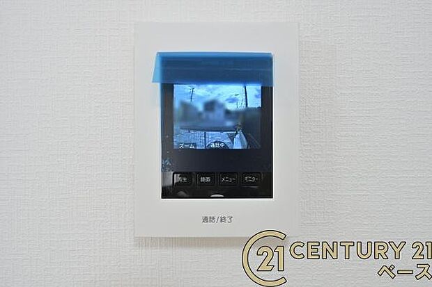 ■TVモニター付きインターホンで防犯対策もバッチリ。来客も一目でわかり安心です。■