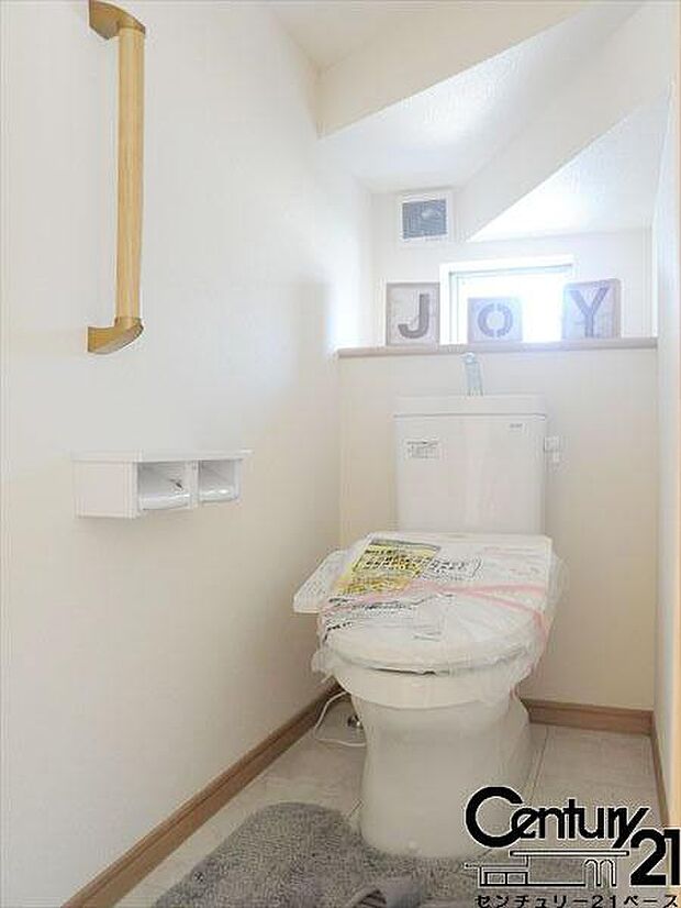 ■ウォシュレット付きのお手洗いです!■