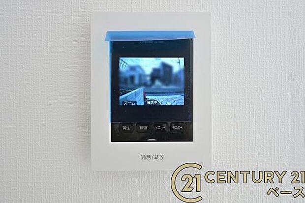 ■TVモニター付きインターホンで防犯対策もバッチリ。来客も一目でわかり安心です。■