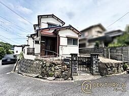 奈良県北葛城郡王寺町畠田５丁目