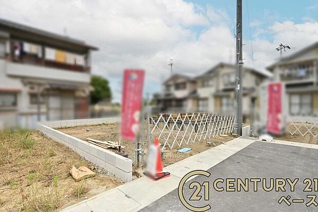 ■現地撮影写真■閑静な住宅地内でのびのび穏やかな暮らし!お気軽にお問い合わせください!
