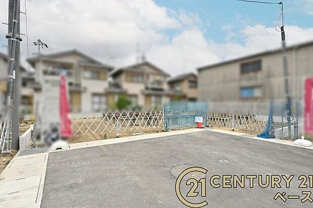 ■現地撮影写真■閑静な住宅地内でのびのび穏やかな暮らし!お気軽にお問い合わせください!