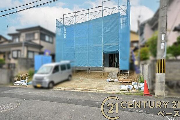 ■現地撮影写真■ 建築条件なし土地のため、お好きな建築会社で建築いただけます。