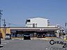 周辺：セブンイレブン大和高田東中1丁目店まで1191m