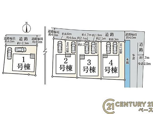 ■こちらの物件は4号棟です!■