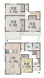 奈良県橿原市白橿町８丁目