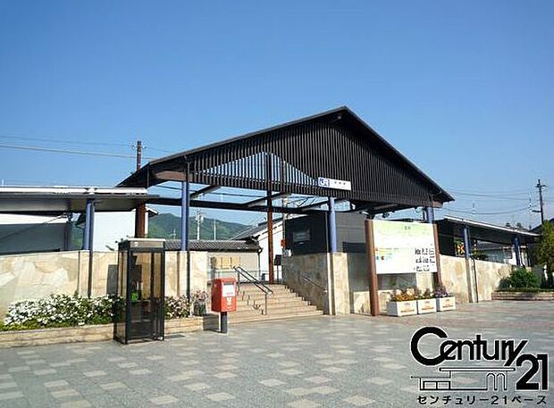 長柄駅(JR 桜井線)まで1920m