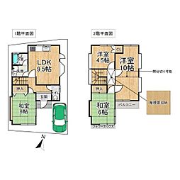 近鉄大阪線 河内国分駅 徒歩18分