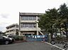 周辺：大和郡山市立片桐西小学校まで850m
