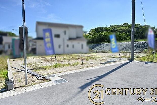 ■現地撮影写真■閑静な住宅地内でのびのび穏やかな暮らし!お気軽にお問い合わせください!