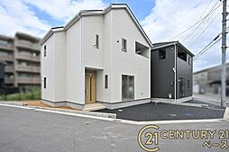 奈良県大和郡山市箕山町