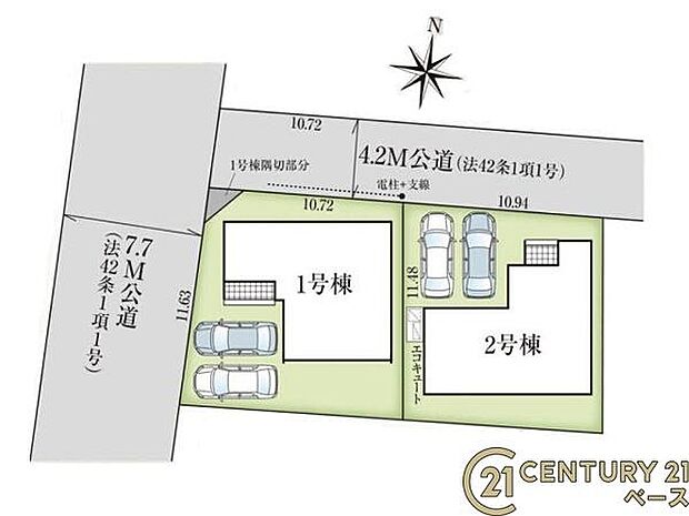 ■こちらの物件は1号棟です!■