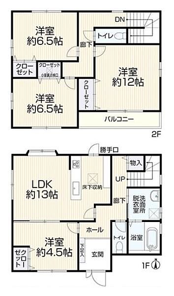 間取り：329000138800