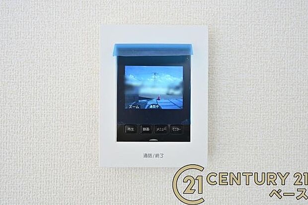 ■現地撮影写真■ＴＶモニター付きインターホンで防犯対策もバッチリ！来客も一目でわかり安心です！