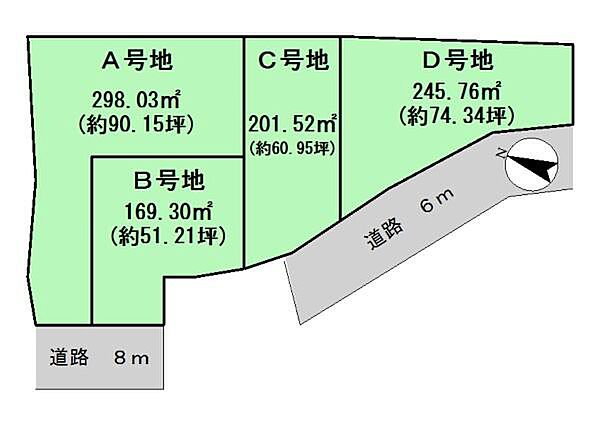 区画図：329000131952