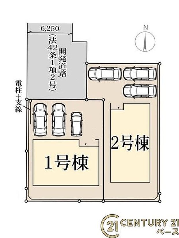 ■こちらの物件は2号棟です!■