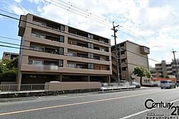 若草マンション
