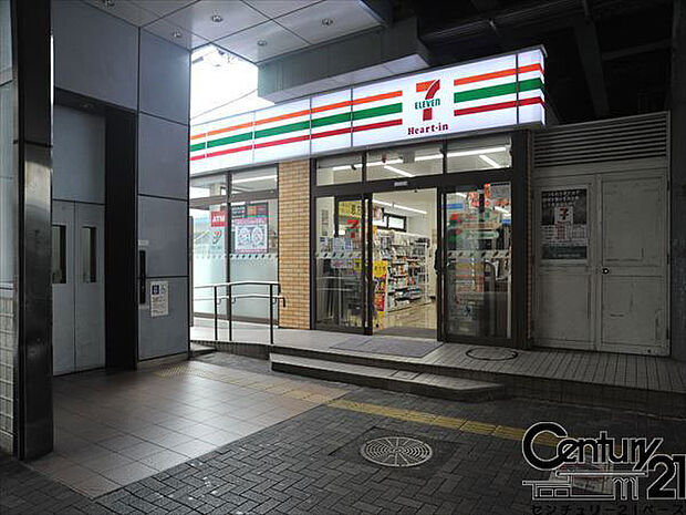 セブンイレブンハートインJR王寺駅北口店まで1104m