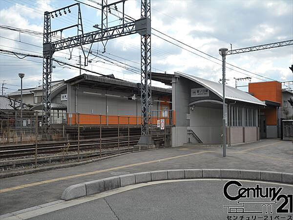 新ノ口駅(近鉄 橿原線)まで800m