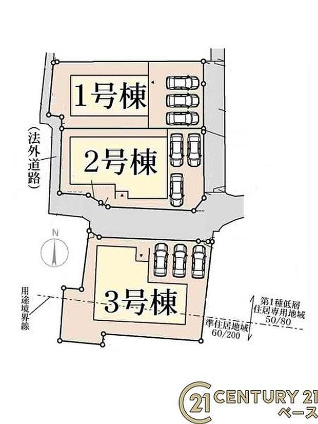 ■こちらの物件は3号棟です！■