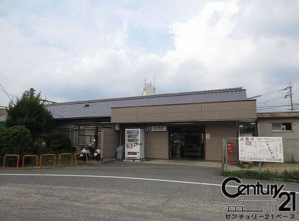 香芝駅(JR 和歌山線)まで1434m