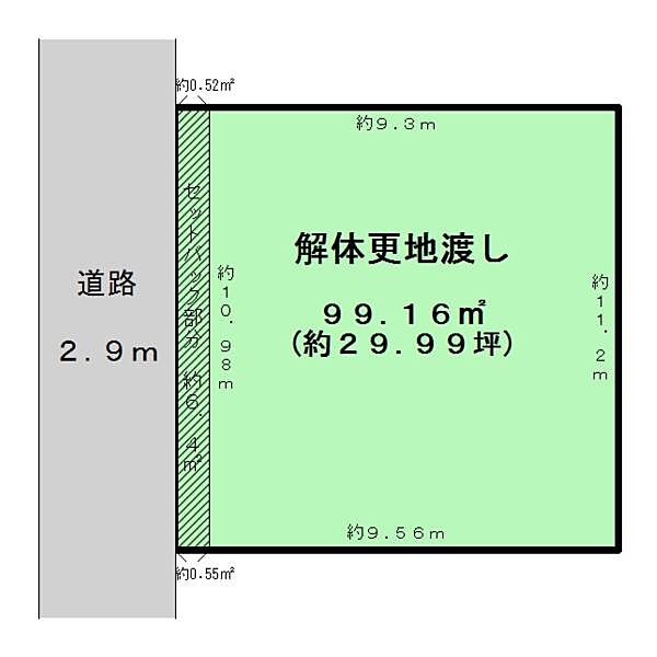 区画図：329000131955