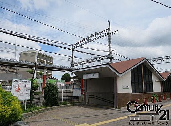 二上駅(近鉄 大阪線)まで1360m