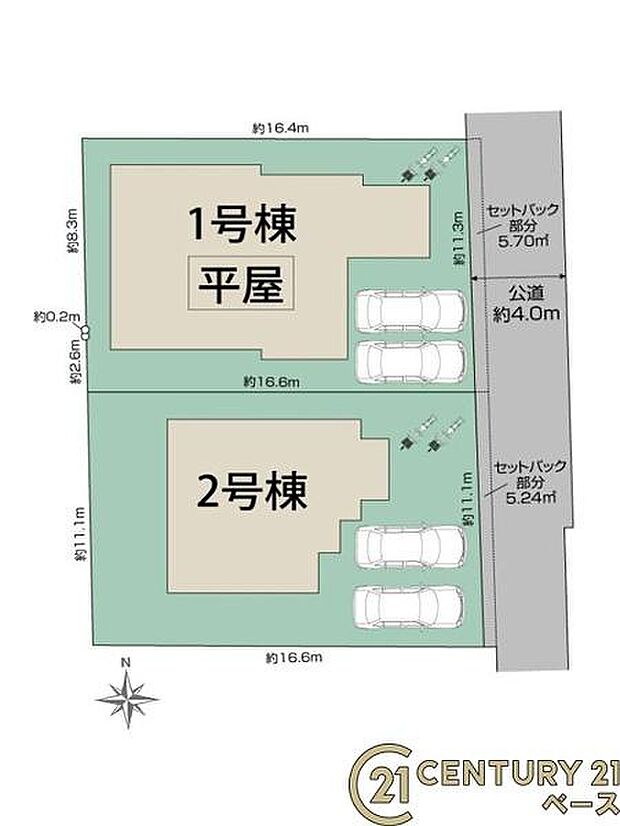■こちらの物件は2号棟です!■