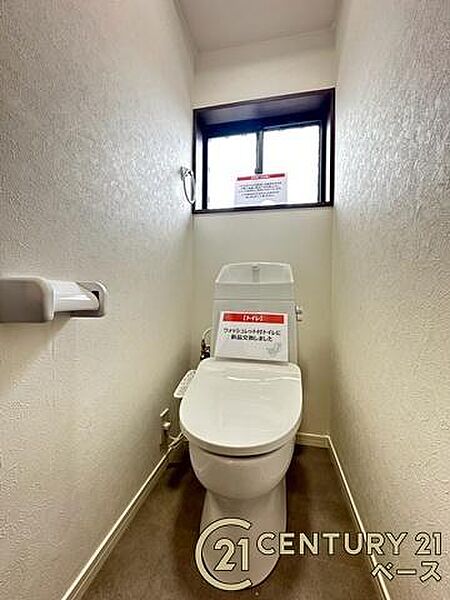 ■現地撮影写真■1・2階ともに清潔感ある綺麗なお手洗を完備！