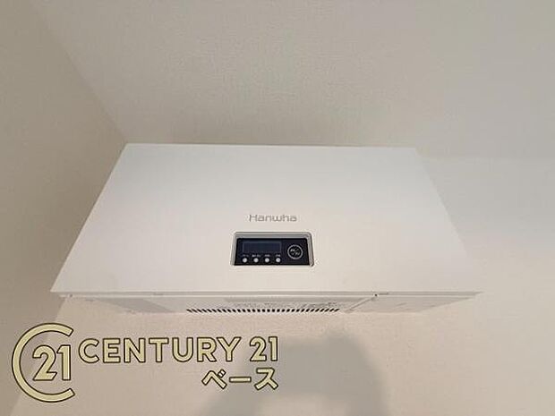 ■こちらの物件には太陽光パネルが標準で設置されております！