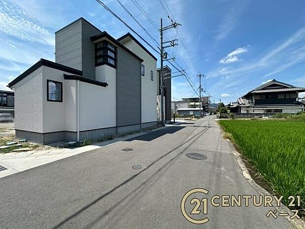 ■現地撮影写真■雰囲気のよい限定8区画の分譲地です！お気軽にお問い合わせください！