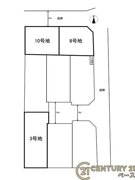■こちらの物件は8号地です！■