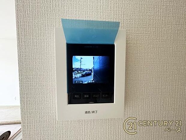 ■ＴＶモニター付きインターホンで防犯対策もバッチリ！来客も一目でわかり安心です！■